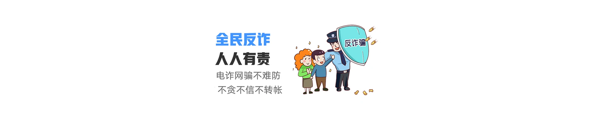 彭阳县联通宽带
