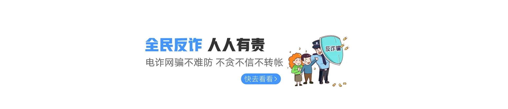 彭阳县联通宽带